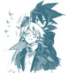  2boys disgaea disgaea_4 eyes_closed fenrice fenrich lowres makai_senki_disgaea_4 multiple_boys valbatose valvatorez_(disgaea) 