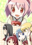  :&lt; :d akemi_homura black_hair blonde_hair blue_eyes blue_hair blush chocolate closed_eyes face heart holding kaname_madoka long_hair mahou_shoujo_madoka_magica miki_sayaka mitakihara_school_uniform multiple_girls open_mouth pink_hair red_eyes red_hair sakura_kyouko school_uniform shirika smile sweatdrop thought_bubble tomoe_mami twintails yellow_eyes 