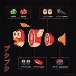  cheep_cheep diagram fish food ginger gunkanmaki lowres maki maki_roll mario_(series) nigiri nintendo no_humans super_mario_bros. sushi temaki wasabi what 