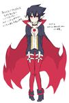  black_hair boots disgaea genderswap genderswap_(mtf) high_heels makai_senki_disgaea_4 murasaki_yunfa red_eyes shoes solo thighhighs translation_request valvatorez_(disgaea) vampire 