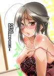  ahoge bare_shoulders black_hair blush breasts brown_eyes character_age cleavage commentary_request kazahana_chiruwo kodomo_no_jikan large_breasts lingerie open_mouth ponytail shirai_sae solo sweat translated underwear 