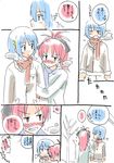  bad_id bad_pixiv_id bangs comic mahou_shoujo_madoka_magica miki_sayaka multiple_girls sakura_kyouko translated yuuta_(tokoton_hirune_hiyori) 