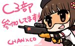  brown_hair chan_co chibi gun lowres original shooting_glasses solo upper_body weapon 