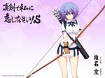  2011 arrow blue_hair bow_(weapon) gloves hair_ornament highres kawagishi_keitarou maji_de_watashi_ni_koi_shinasai! purple_eyes school_uniform shiina_miyako short_hair skirt solo text_focus weapon 