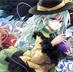  album_cover cover dain green_eyes green_hair hat komeiji_koishi light_smile long_hair solo third_eye touhou 