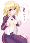  blonde_hair blush breasts charlotte_dunois covering covering_nipples infinite_stratos jacket jewelry medium_breasts mutsuki_ginji navel necklace open_clothes open_mouth open_shirt purple_eyes shirt socks solo track_jacket track_suit white_legwear 