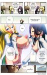  adjusting_hair black_eyes black_hair blind blonde_hair blue_eyes bottle breasts breasts_outside cardiac_arrest comic english fingering highres huge_breasts huge_nipples ikezawa_hanako imagining katawa_shoujo lactation long_hair mike_inel milk_bottle milking_machine multiple_girls nakai_hisao nipples nurse_(katawa_shoujo) ponytail puffy_sleeves satou_lilly school_uniform shirt_lift yuri 