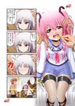  1boy 2girls 4koma angel_beats! ankle_lace-up brushing_another's_teeth brushing_teeth comic cross-laced_footwear hanazawa_kana highres kami_nomi_zo_shiru_sekai kamiya_hiroshi kitamura_eri long_hair monogatari_(series) multiple_girls nisemonogatari no_eyes o_o otonashi_(angel_beats!) parody pink_hair pov red_eyes school_uniform seiyuu_connection serafuku sora_(aki00) tears tenshi_(angel_beats!) thigh_gap thigh_strap toothbrush translated trembling two_side_up yui_(angel_beats!) 