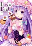  :o alternate_costume checkered checkered_background chibi choker cookie corset cover cover_page cupcake food fruit gloves kirisame_marisa multiple_girls patchouli_knowledge strawberry sweets touhou wasabi_(sekai) 