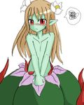  alraune alura_une blush flat_chest flower lowres monster_girl plant plant_girl red_eyes viprpg 