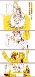  4koma 5boys belt braid check_translation coat comic dario_nicolodi dress gallows_carradine gloves janus_cascade jet_enduro long_hair monochrome multiple_boys one_eye_closed partially_translated romero_gigio sweatdrop translation_request typhoon_sanctuary virginia_maxwell wild_arms wild_arms_3 