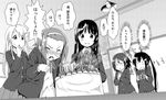  akiyama_mio bad_id bad_pixiv_id cake camera food greyscale hirasawa_yui k-on! kotobuki_tsumugi long_hair masamuuu monochrome multiple_girls nakano_azusa school_uniform short_hair sneezing snot tainaka_ritsu translated twintails 