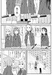  akiyama_mio bad_id bad_pixiv_id bag blazer comic diploma greyscale hair_ornament hairband hairclip hirasawa_yui jacket k-on! kotobuki_tsumugi locker long_hair monochrome multiple_girls pantyhose school_uniform shimofuri_kaeru short_hair skirt tainaka_ritsu translated 