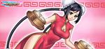  arcana_heart artist_request bamboo_steamer baozi china_dress chinese_clothes dress food mei-fang solo 