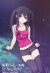  belly belly_top black_eyes black_hair hookago_tea_time k-on! k-on!! nakano_azusa night outdoors outside shorts stomach twintails 