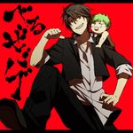  abaraya baby baby_be'el bad_id bad_pixiv_id beelzebub_(manga) brown_hair green_hair hand_on_hip multiple_boys oga_tatsumi sharp_teeth teeth yellow_eyes 