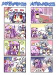  /\/\/\ 0_0 3girls 4koma ? bat_wings broom bucket chibi cleaning colonel_aki comic crescent duster gloom_(expression) hat hitodama izayoi_sakuya light_bulb maid money multiple_4koma multiple_girls patchouli_knowledge remilia_scarlet sweatdrop tears touhou translated wings 