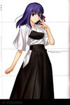  absurdres archery black_hakama fate/stay_night fate_(series) finger_to_face hair_ribbon hakama highres japanese_clothes kyuudou matou_sakura moriya_(type_moon) muneate official_art purple_eyes purple_hair ribbon scan solo takeuchi_takashi 