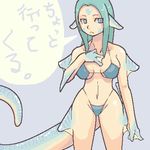  bikini female japanese_text marine petaroh shark sharkgirl skimpy solo 