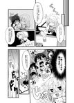  comic enel greyscale hakurei_reimu kirisame_marisa monochrome multiple_girls one_piece parody saliva touhou translated yasuda 