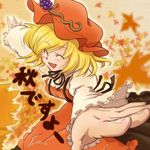  :d ^_^ aki_minoriko autumn blonde_hair blurry closed_eyes depth_of_field dress food food_themed_clothes foreshortening fruit grapes hands happy hat leaf open_mouth outstretched_arms short_hair smile solo spread_arms touhou yae62429 