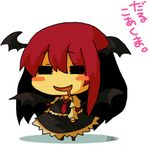 =_= bad_id bad_pixiv_id blush_stickers chibi closed_eyes drooling head_wings koakuma long_hair lowres necktie red_hair same_anko simple_background solo touhou wings 