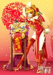 animal_ears animal_print brown_hair bunny_ears bunny_print china_dress chinese_clothes chinese_new_year chinese_zodiac copyright_request dress highres lion_dance long_hair ponytail red_eyes solo thighhighs year_of_the_rabbit yin_gren 