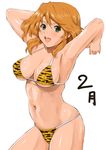  animal_print armpits arms_up bikini breasts brown_hair dream_c_club dream_c_club_(series) futaba_riho green_eyes highres large_breasts navel short_hair shu-z solo string_bikini swimsuit tiger_print 