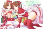  child cute female gift gifts holidays human humans male mammal not_furry ribbons unknown_artist xmas young 