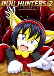  breasts cat comic feline honey_the_cat inju_hunters mobian mobius_unleashed sonic_(series) tentacles 