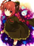  :3 animal_ears bad_id bad_pixiv_id braid cat_ears dress floating_skull hair_ribbon kaenbyou_rin leg_ribbon manio outstretched_arms red_eyes red_hair ribbon solo spread_arms touhou twin_braids twintails 