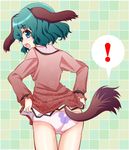  1girl animal_ears ass back-print_panties disney dress dress_lift from_behind green_eyes green_hair highres kairakuen_umenoka kasodani_kyouko looking_back mickey_mouse open_mouth panties pink_dress print_panties solo tail touhou underwear white_panties 