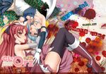  armpits bare_shoulders black_legwear blood blood_stain blue_eyes blue_hair boots breasts breasts_outside cover cover_page detached_sleeves eye_contact french_kiss gloves holding_head kiss kure_masahiro legs long_hair long_legs looking_at_another lying magical_girl mahou_shoujo_madoka_magica medium_breasts miki_sayaka multiple_girls navel newspaper nipples on_side ponytail red_eyes red_hair sakura_kyouko saliva saliva_trail shirt short_hair thighhighs thighs tongue torn_clothes torn_legwear torn_shirt white_gloves yuri 