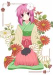  bad_id bad_pixiv_id cat flower hair_flower hair_ornament hairclip hieda_no_akyuu japanese_clothes purple_eyes purple_hair rin_(ateria) seiza short_hair sitting solo touhou 