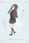  bad_id bad_pixiv_id black_eyes black_hair blazer heart jacket kneehighs long_hair looking_back original sakebuotoko school_uniform skirt solo translated 