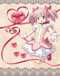  :d blush bow bubble_skirt candy candy_cane choker dress food gloves hair_bow happy heart holding holding_candy_cane hoshi_umi jumping kaname_madoka magical_girl mahou_shoujo_madoka_magica open_mouth pink_eyes pink_hair puffy_sleeves red_choker ribbon short_hair short_twintails skirt smile solo twintails 