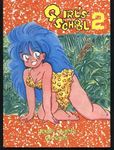  80&#039;s 80's 80s blue_hair hayami_persia loli magical_girl mahou_no_yousei_persia oldschool 