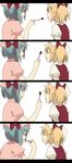  bad_id bad_pixiv_id blonde_hair blue_hair feeding flandre_scarlet food fruit hat highres ika mahou_shoujo_madoka_magica multiple_girls parody red_eyes remilia_scarlet short_hair siblings side_ponytail sisters strawberry style_parody teasing touhou 