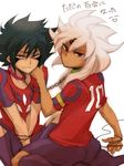  2boys baddap_sleed blue_eyes blue_hair blush collar dark_skin eska_bamel frown inazuma_eleven inazuma_eleven_(series) long_hair looking_back multiple_boys red_eyes short_hair sitting smile soccer_uniform sportswear string tattoo tied tied_up uniform white_hair 