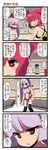  4koma ^_^ adapted_costume boots breasts closed_eyes comic crowd dei_shirou fujiwara_no_mokou hair_bobbles hair_ornament highres long_hair medium_breasts multiple_girls onozuka_komachi portable_barricade shaded_face shiki_eiki short_shorts shorts stadium suspenders thigh_boots thighhighs touhou translated two_side_up underboob very_long_hair wrestling_outfit wrestling_ring 