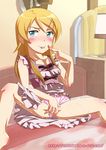  kirino_kosaka my_little_sister_can&#039;t_be_this_cute tagme 