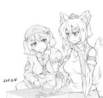  animal_ears bare_shoulders board_game book bow bridal_gauntlets detached_sleeves frown greyscale hair_bow hat inubashiri_momiji kawashiro_nitori key kuro_goma_(kakkou11) md5_mismatch monochrome multiple_girls short_hair shougi tail tokin_hat touhou two_side_up wolf_ears wolf_tail 