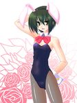  angel_beats! animal_ears bulge bunny_ears bunnysuit crossdressing flower green_hair male_focus naoi_ayato pantyhose rose saano_chia short_hair solo yellow_eyes 