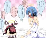  after_sex akane_souichi anger_vein angry blanket blue_eyes blue_hair blush bow dogeza hair_bow hair_ornament hairclip halo mahou_shoujo_madoka_magica miki_sayaka multiple_girls naked_sheet nude orz pussy_juice pussy_juice_puddle red_hair romaji sakura_kyouko spoilers sweatdrop tears translated yuri 