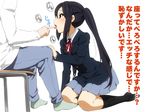  black_hair black_legwear blazer blush brown_eyes finger_licking jacket k-on! karada_asobi kneehighs kneeling licking long_hair nakano_azusa open_mouth saliva school_uniform sexually_suggestive sitting skirt socks solo_focus tongue translated twintails 