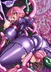  ahegao anal artist_request ass big_breasts bodysuit breast_grab breast_sucking breasts clitoral_stimulation clitoris clitoris_tweak cum cum_in_ass cum_in_pussy cum_inside curvy double_anal double_penetration fat_mons fucked_silly grabbing green_eyes hips huge_ass insertion lactation large_breasts large_insertion latex milking nipple_sucking norutaru object_insertion open_mouth pink_hair pointy_ears pussy shiny shiny_clothes short_hair skin_tight tears tentacle thick_thighs thighs tongue torn_clothes vaginal wide_hips 