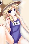  blonde_hair blue_eyes hat kurowana moriya_suwako one-piece_swimsuit school_swimsuit short_hair solo spread_legs swimsuit touhou 