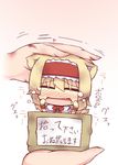  =_= alice_margatroid animal_ears blonde_hair blush box cat_ears chibi crying dirty fang for_adoption hairband hazuki_ruu in_box in_container in_palm kemonomimi_mode minigirl petting short_hair simple_background solo_focus tears touhou 