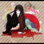  :q bad_id bad_pixiv_id black_hair blood blush flower heart highres long_hair monoe pantyhose postcard sitting skirt solo star striped tongue tongue_out tsukumo_kaname umbrella yume_nikki 