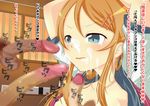  kirino_kosaka my_little_sister_can&#039;t_be_this_cute tagme 